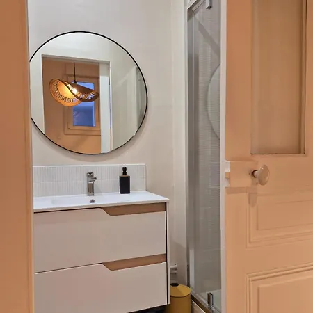 Apartment Le Cocon Pop *